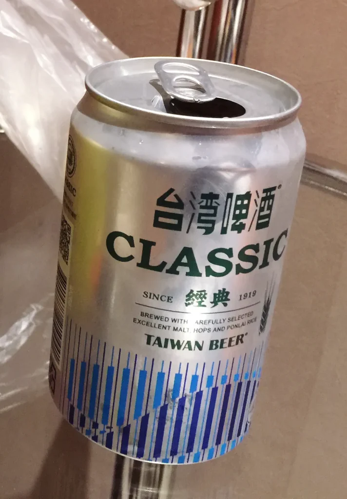 TAIWAN BEER CLASSIC