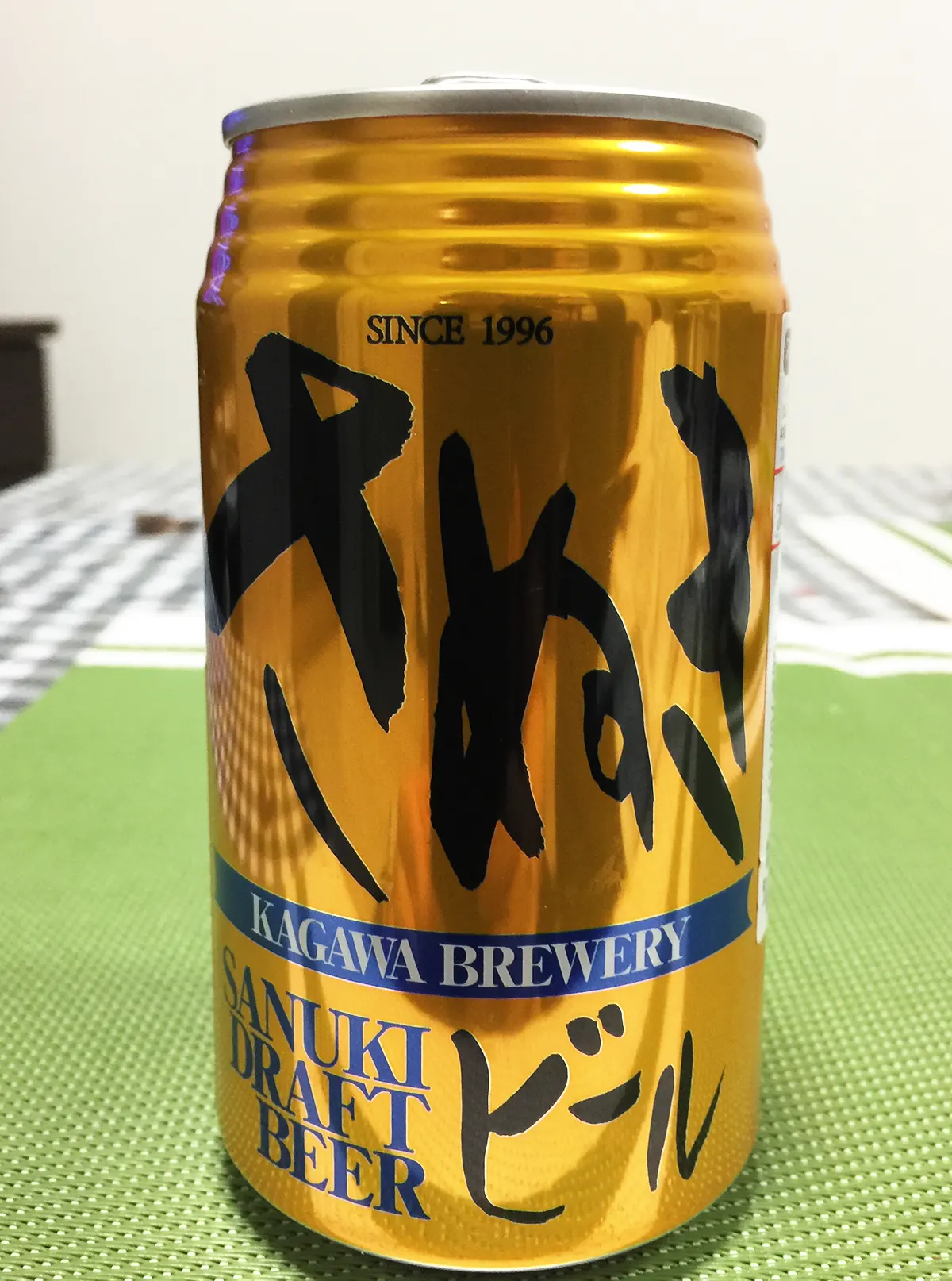 さぬきビール