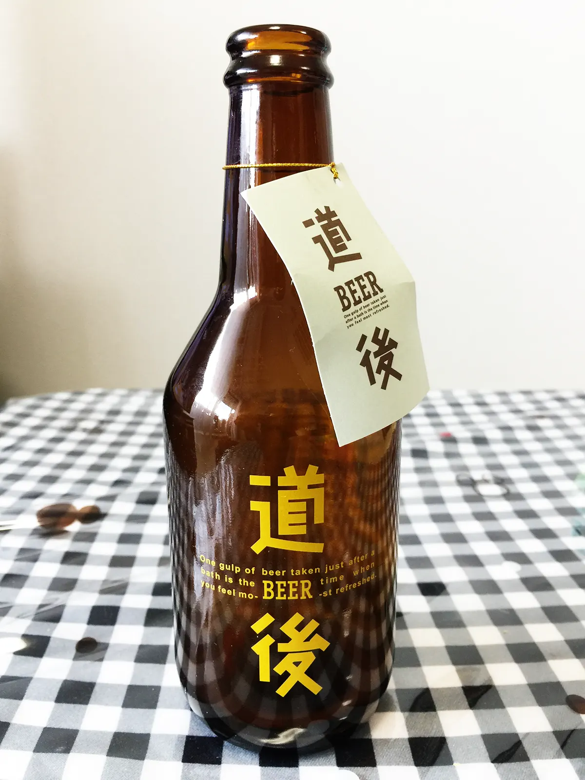 道後ビール