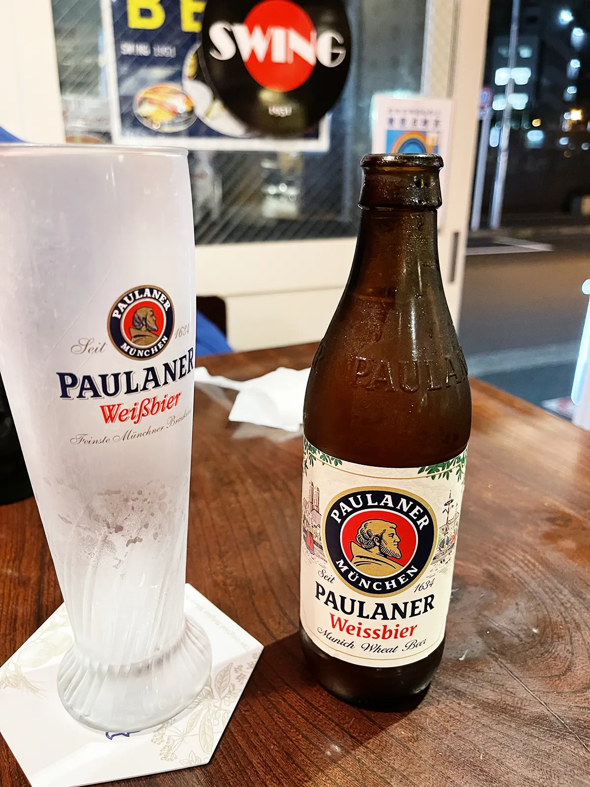 PAULANER